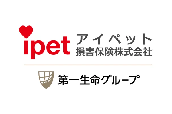 ipet アイペット 損害保険株式会社 第一生命グループ